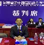 爱游戏官方主页-Ming新星比赛规则变更表现突出，巴塞罗那前途光明！  第1张